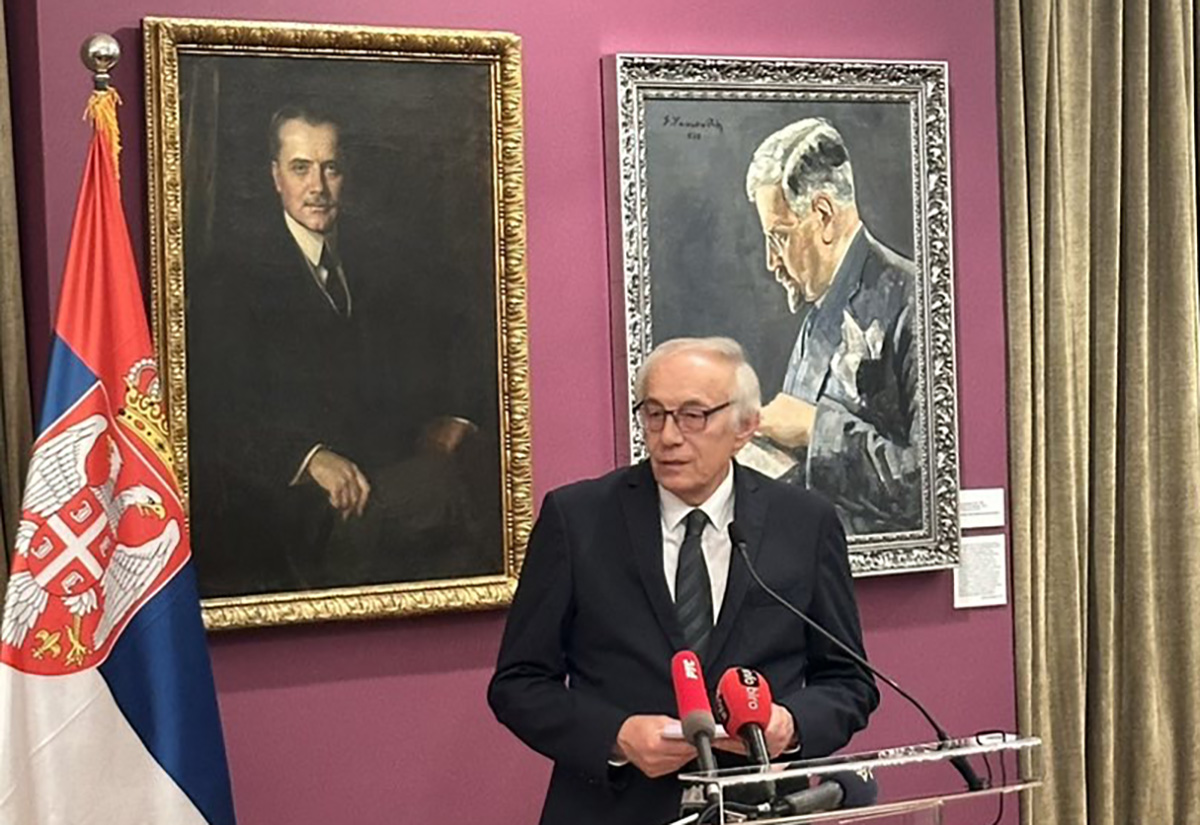 Обележено 125 година Државног архива Србије
